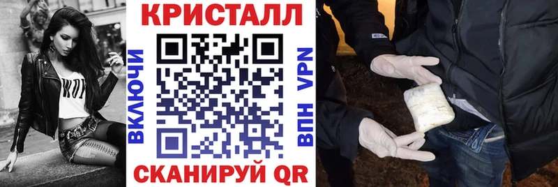 Купить где  Мостовской  Amphetamine Premium 