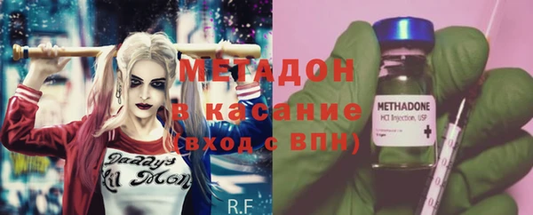 MESCALINE Кодинск