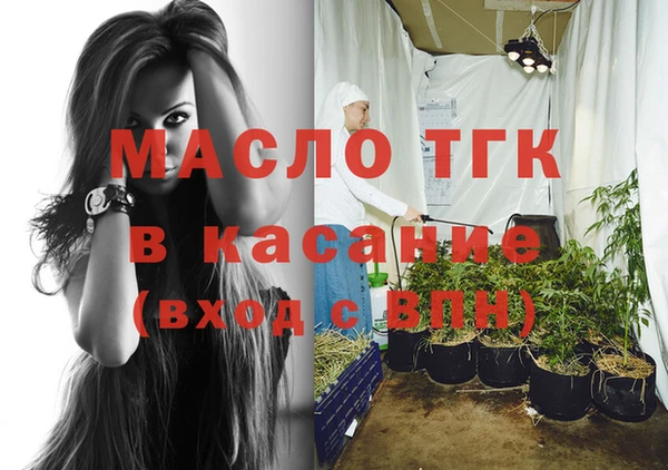 MESCALINE Кодинск