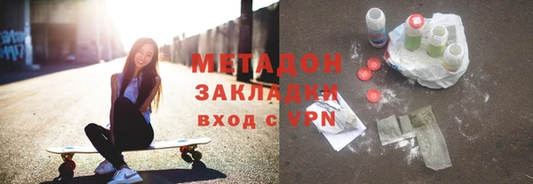 MESCALINE Кодинск