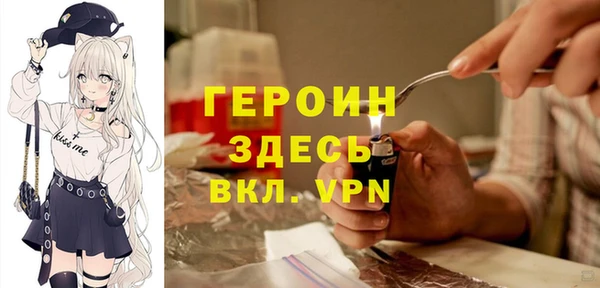 MESCALINE Кодинск