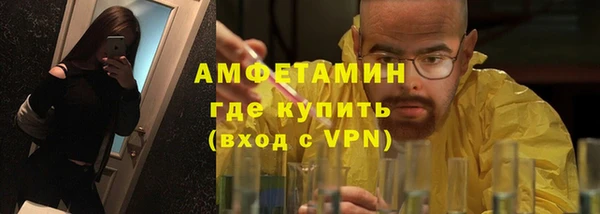 MESCALINE Кодинск