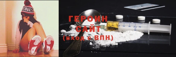 MESCALINE Кодинск