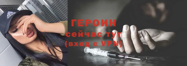 крисы Козельск