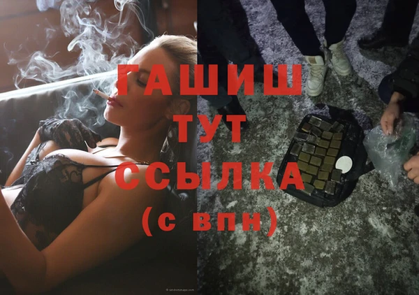 MESCALINE Кодинск
