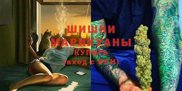 MESCALINE Кодинск