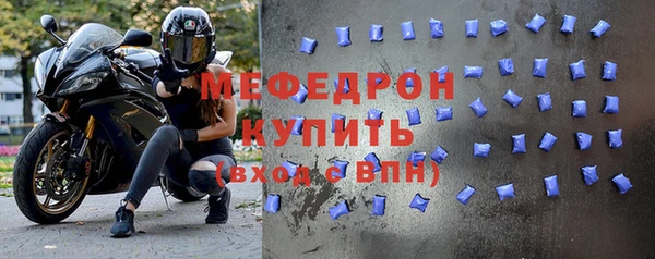индика Козловка
