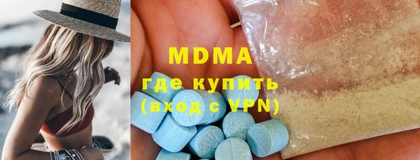 крисы Козельск