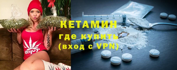 MESCALINE Кодинск