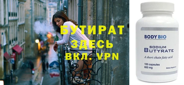индика Козловка