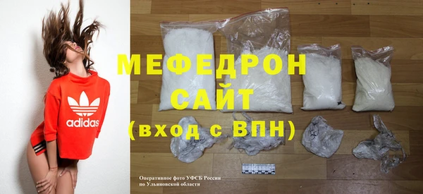 крисы Козельск
