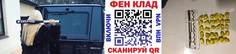 Купить где  Мостовской  Метамфетамин Methamphetamine 
